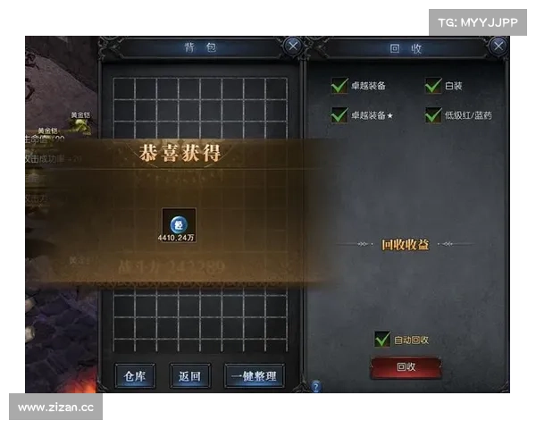 攻略奇迹-奇迹官方攻略:奇迹攻略宝典- 探索隐藏的秘籍 攻略奇迹-奇迹官方攻略:奇迹攻略宝典- 探索隐藏的秘籍