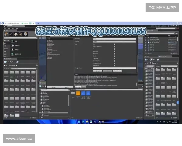 方舟单机mod使用指南