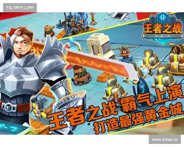 方舟手游怎么下载—诺亚方舟手游怎么下载:方舟手游:下载指南,尽享原始冒险