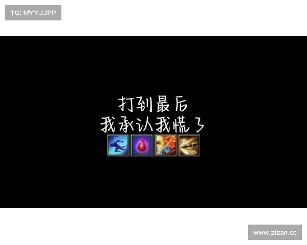 梦三国:中心键盘技能栏设置