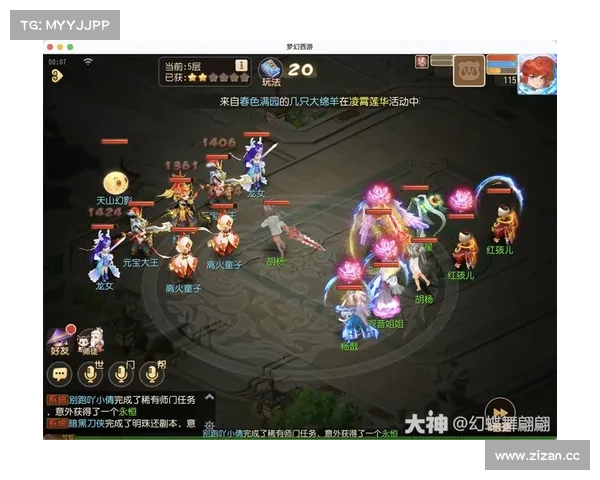 梦幻手游活动,梦幻手游活动攻略:梦境寻宝,幻境奇遇,手游盛宴