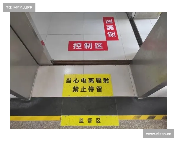 消除体检辐射伤害,保护身体健康 消除体检辐射伤害,保护身体健康