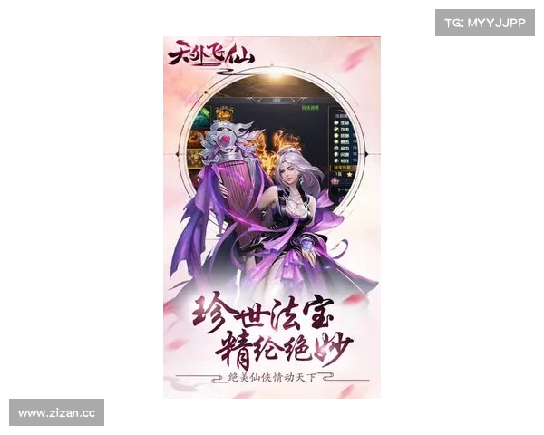 神话之旅:封神台攻略大全 神话之旅:封神台攻略大全