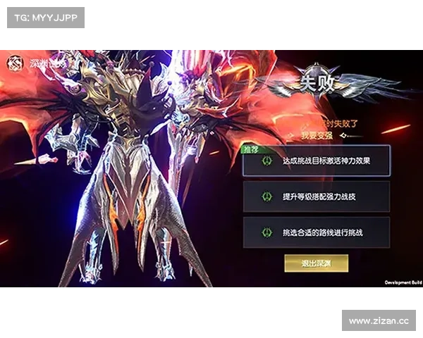 绝世战神攻略:登峰造极,一统武林