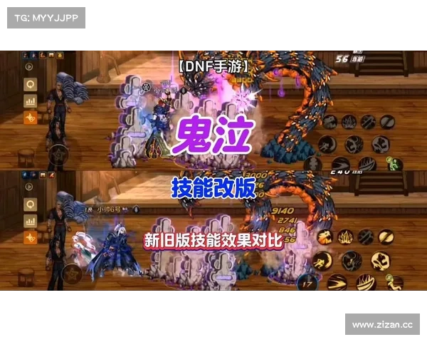 鬼泣:瞬发技能引爆战斗乐章 鬼泣:瞬发技能引爆战斗乐章