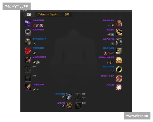 魔兽世界怀旧服荣誉装备攻略 魔兽世界怀旧服荣誉装备攻略