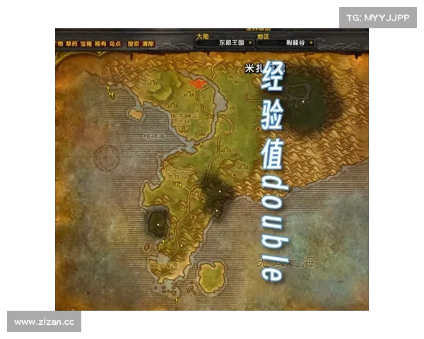 魔兽世界怀旧:双倍经验计算揭秘 魔兽世界怀旧:双倍经验计算揭秘