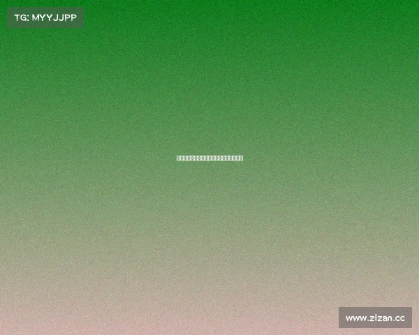 电子商务电子竞技论文—电子竞技发展论文