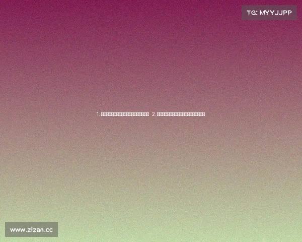 1. 电竞新风尚：揭秘彪马联名系列的正品身份 2. 赛场上的正品较量：彪马电竞装备真伪指南