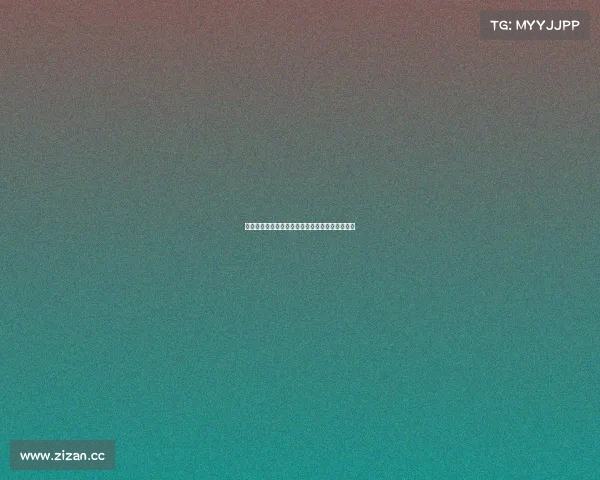 山东省技能大赛电子竞技山东省技能大赛奖励办法