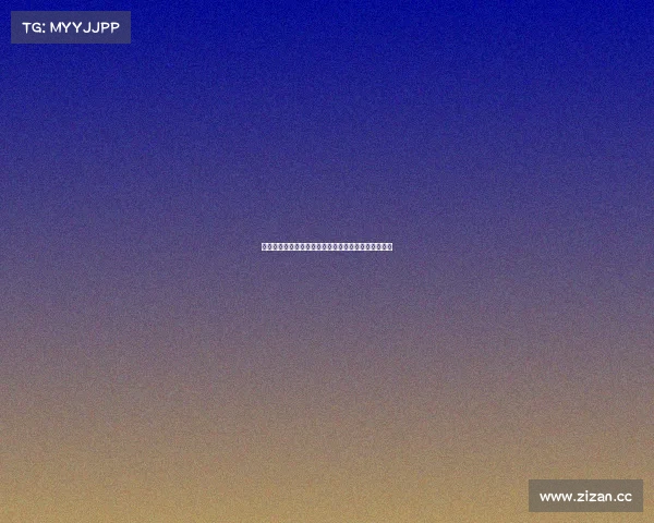 当电竞遇上公考：广东面试场上的新赛场与能力试金石