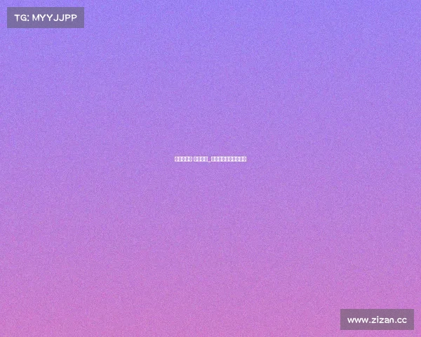 面试说爱好 电子竞技_电竞面试成功几率大吗