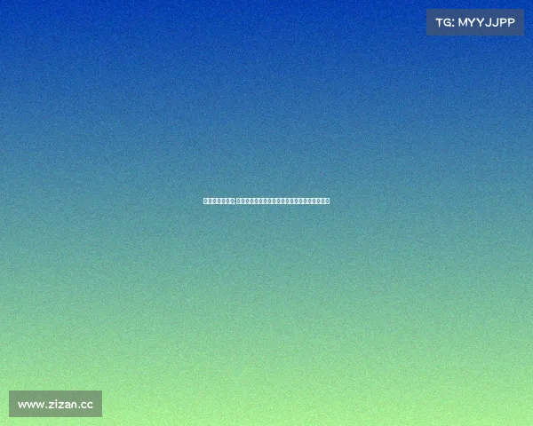 龚平讲电子竞技;《龚平深度解读：电竞产业的破局与价值重构》