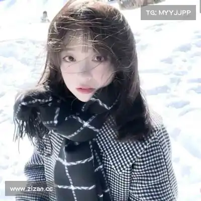 贾杨椒
